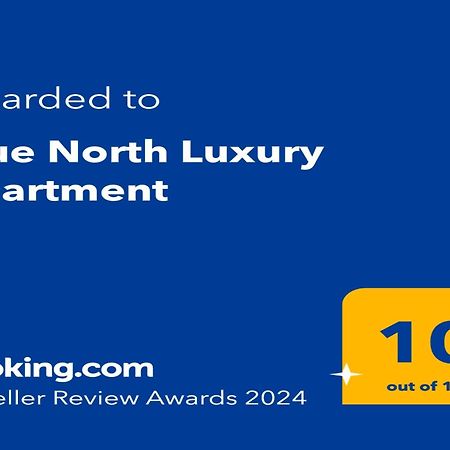לימנאס Blue North Luxury Apartment מראה חיצוני תמונה